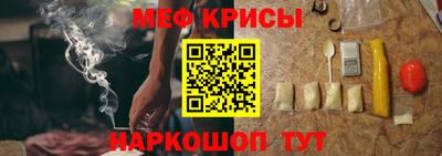 бутик Усть-Джегута