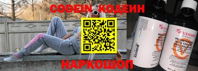 бутик Туймазы