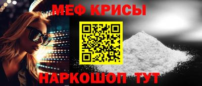 бутик Усть-Джегута