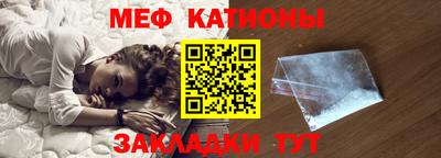 кокаин перу Тула