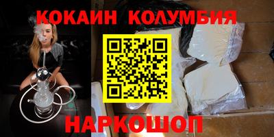 МДПВ Ростов-на-Дону