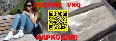бутик Усть-Джегута