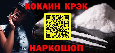 apvp Усть-Илимск