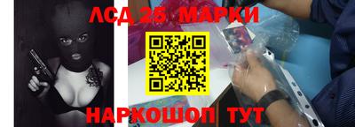 кокаин перу Тула