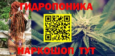 кокаин перу Тула