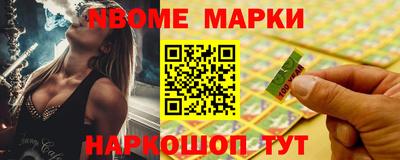 гашиш Тулун