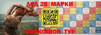 apvp Усть-Илимск
