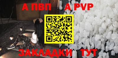 бутик Усть-Джегута