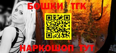mdma Ртищево