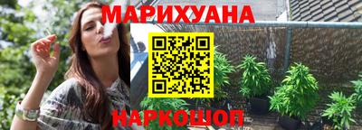 бутик Усть-Джегута