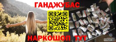 кокаин перу Тула