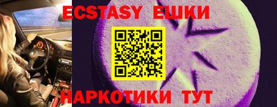 кокаин перу Тула