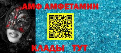 apvp Усть-Илимск