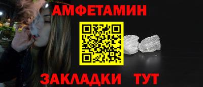 apvp Усть-Илимск