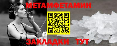 apvp Усть-Илимск