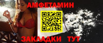 бутик Усть-Джегута