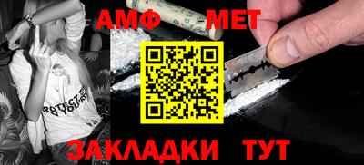 бутик Усть-Джегута