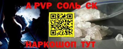 бутик Туймазы