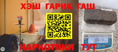 бутик Усть-Джегута