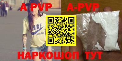 бутик Усть-Джегута