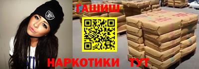бутик Усть-Джегута