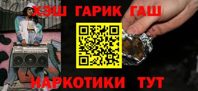 бутик Туймазы