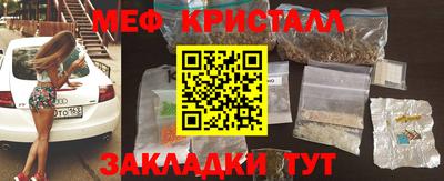 apvp Усть-Илимск