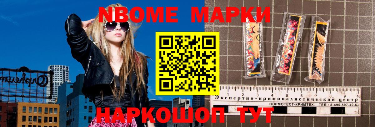 LSD-25 экстази ecstasy  LSD-25 экстази ecstasy  Вход с VPN  Южно-Сахалинск 